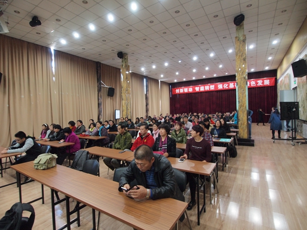 日b洞美女中关村益心医学工程研究院心脑血管健康知识大讲堂活动（第二期）